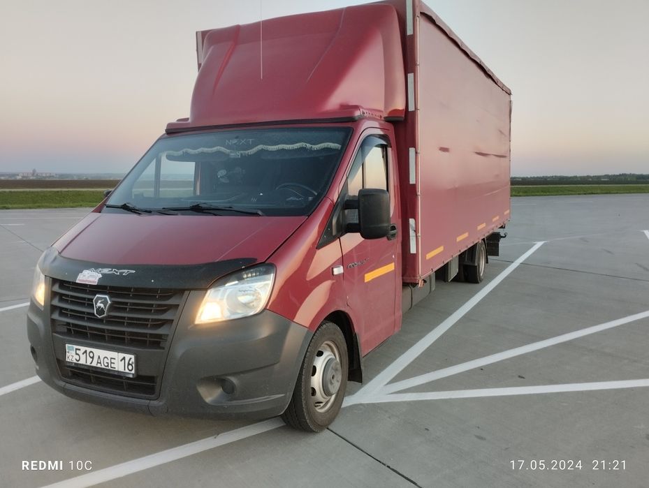 Продам Газель Некст.