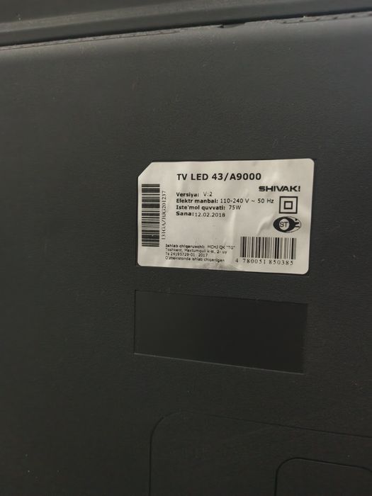 Shivaki tv led 43/a9000 srochno sotiladi