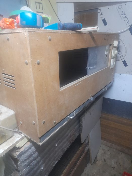 Продам  браузер  для цеплят