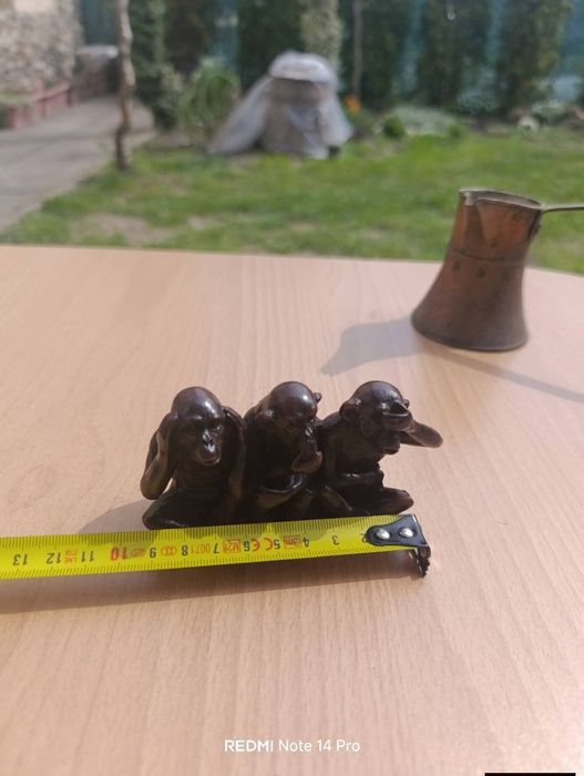 Не знам , не чух , не видях