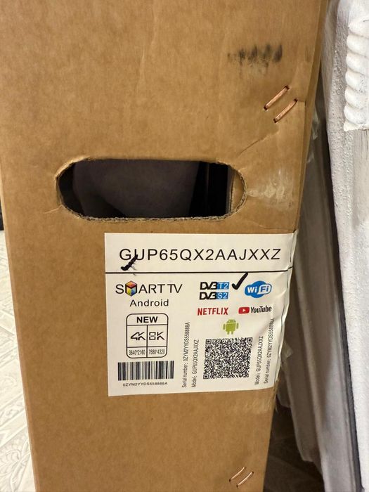 Продам телевизор