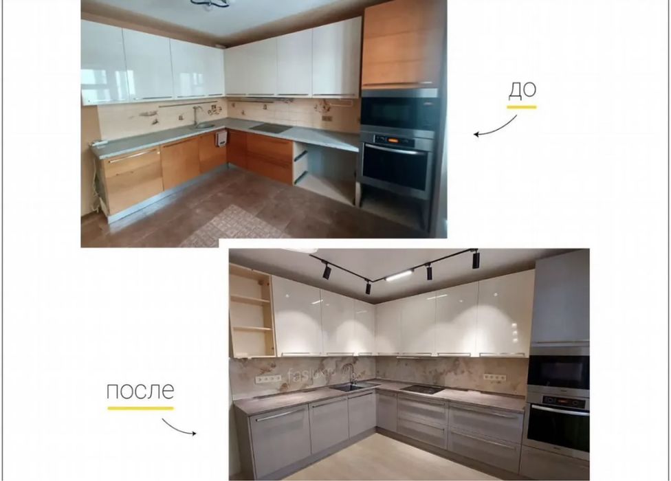 Реставрация корпусной мебели