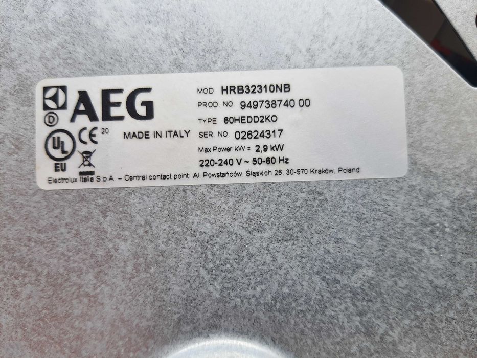 Продавам плот с два котлона за вграждане AEG
