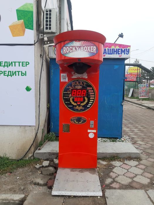 Силомер Роки Боксер