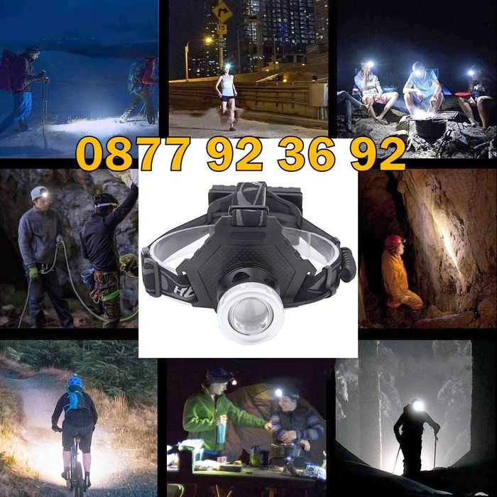 ПРОМОЦИЯ! LED челник, фенер за глава, прожектор, модел: P70