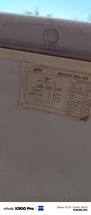 Продам срочно морозильник напольный orion