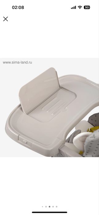 Стул для кормления William pro, цвет серый