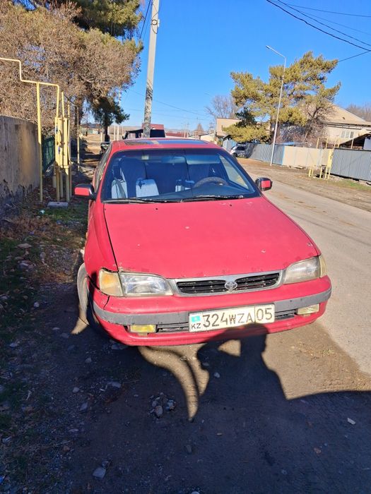 Продается Сатылады