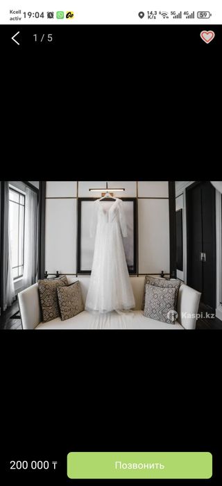 Продам свадебное платье