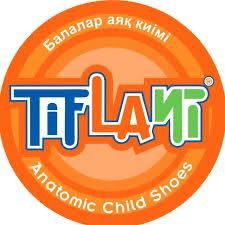 Продам детские туфли