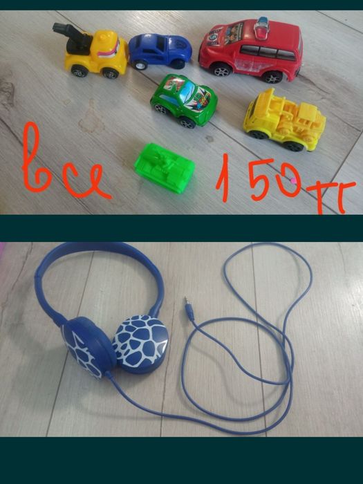 Куклы ,Конструктор металлический Юг