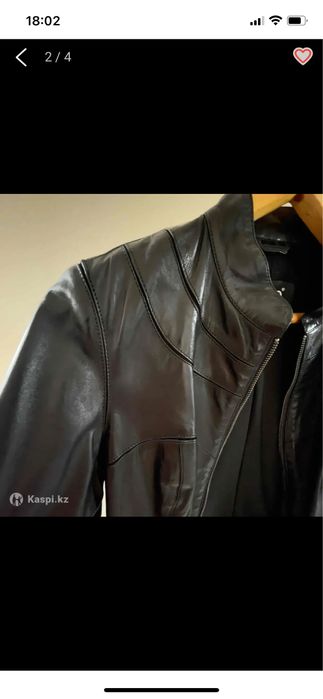 Куртка кожаная женская