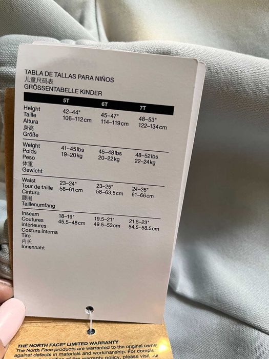 Детски сет The North Face Poly Set  Сив Нов!