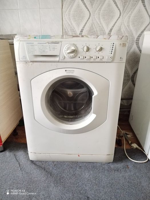 Kir yuvish mashinasi. B/U