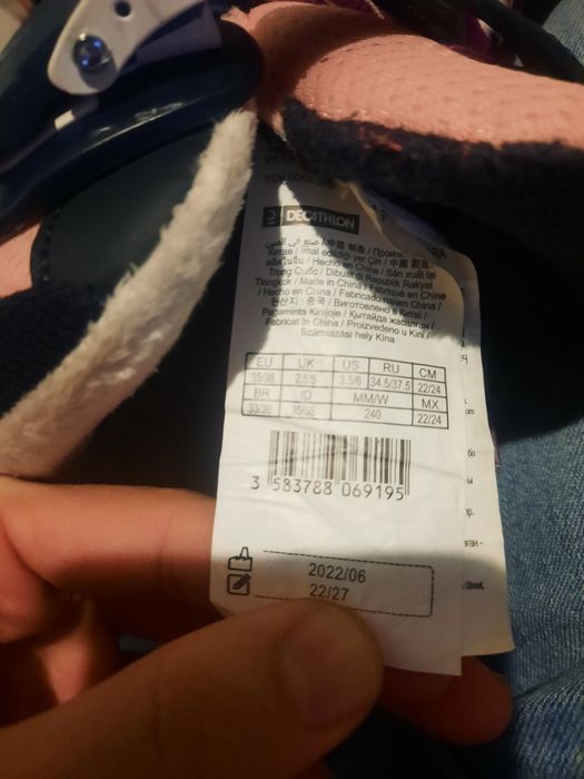 Patine pe gheață Fit 500