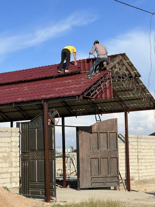 Навес / Арка/Решетки