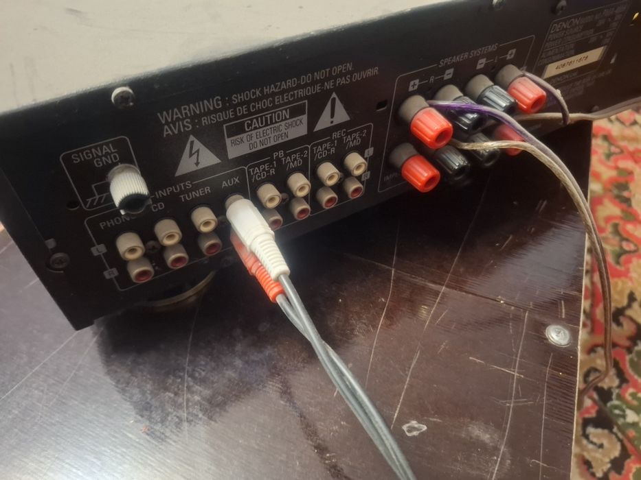 Усилитель DENON pma-495R