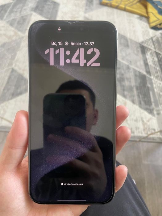 Iphone 15 Pro Max 256gb