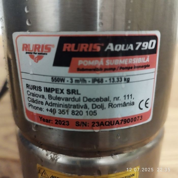 Потопяема Помпа 550w, 1,25 цола