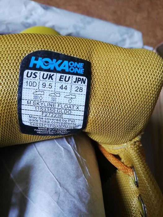 Кроссовки HOKA Skyline-Float X
