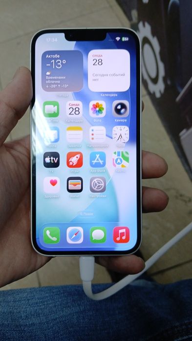 Iphone 13 в отличном состоянии.