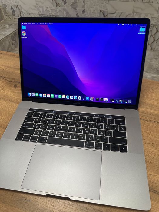 Macbook pro 16 512