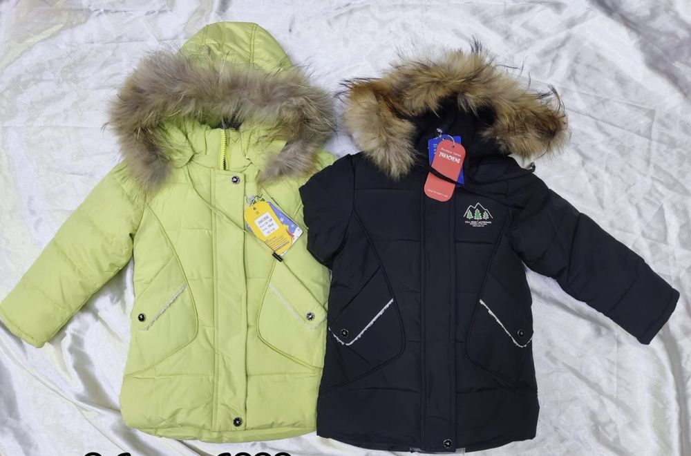 Зимняя куртка на мальчика