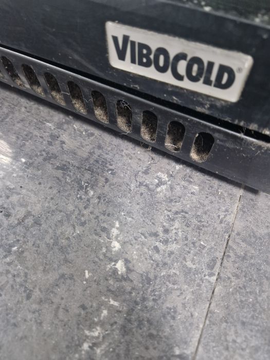 Подбарова витрина Vibocold