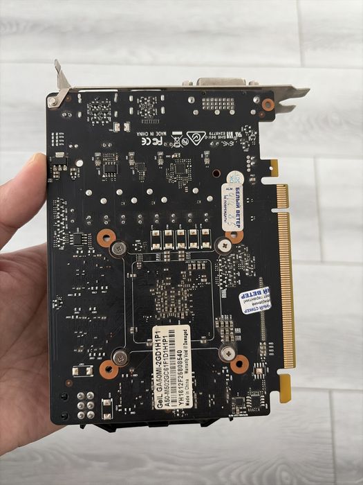 Geforce GTX1050 2G