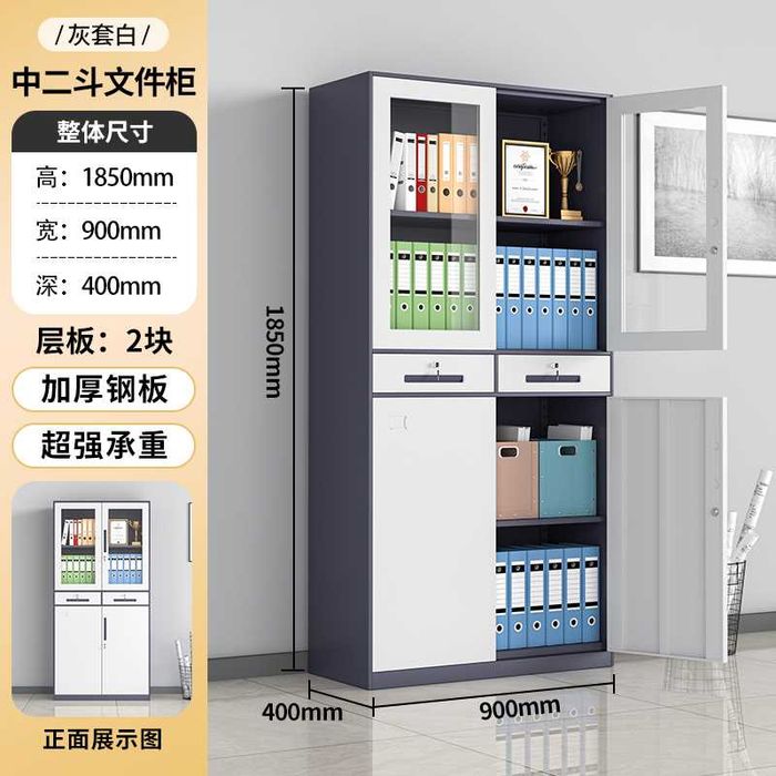 Металлический шкаф для папок архивный | Papka shkafi metall