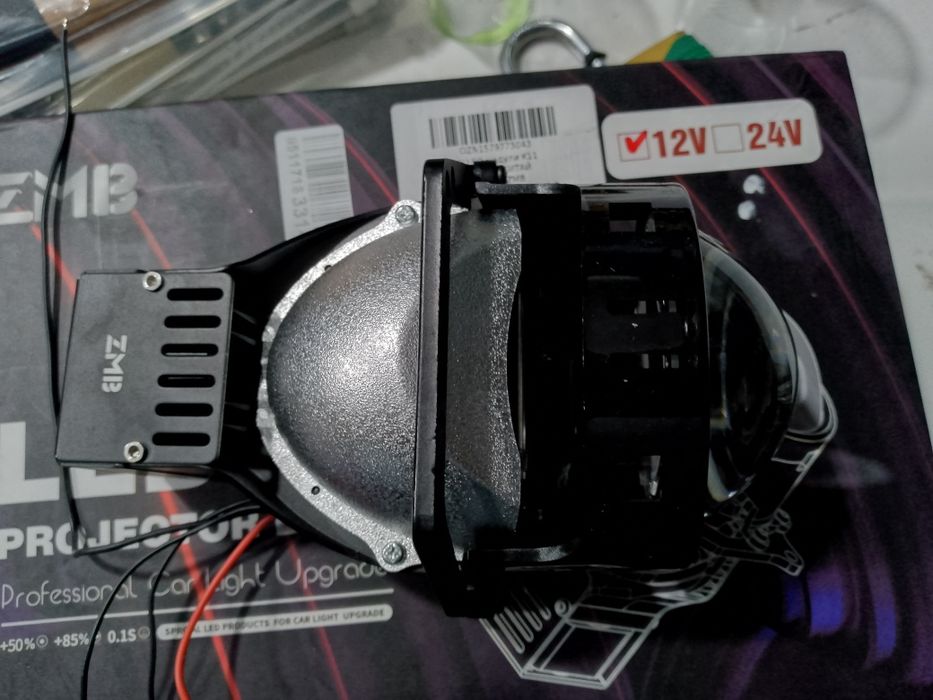 Bi led projector lens