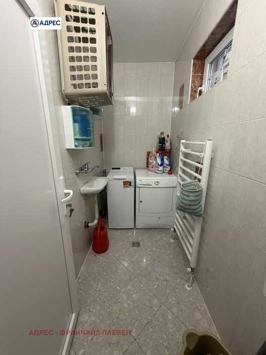 Къща в Ловеч, област-с.Старо село площ 198 цена 265000