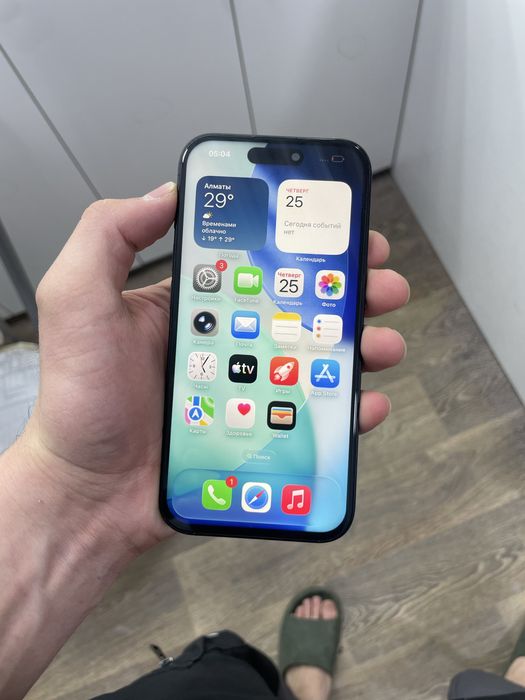 iphone 15 продам