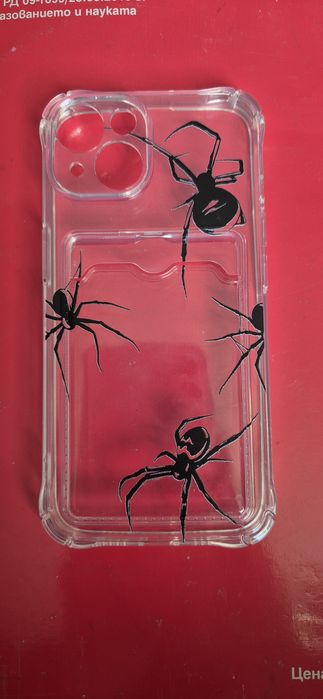 Калъф за iPhone 14