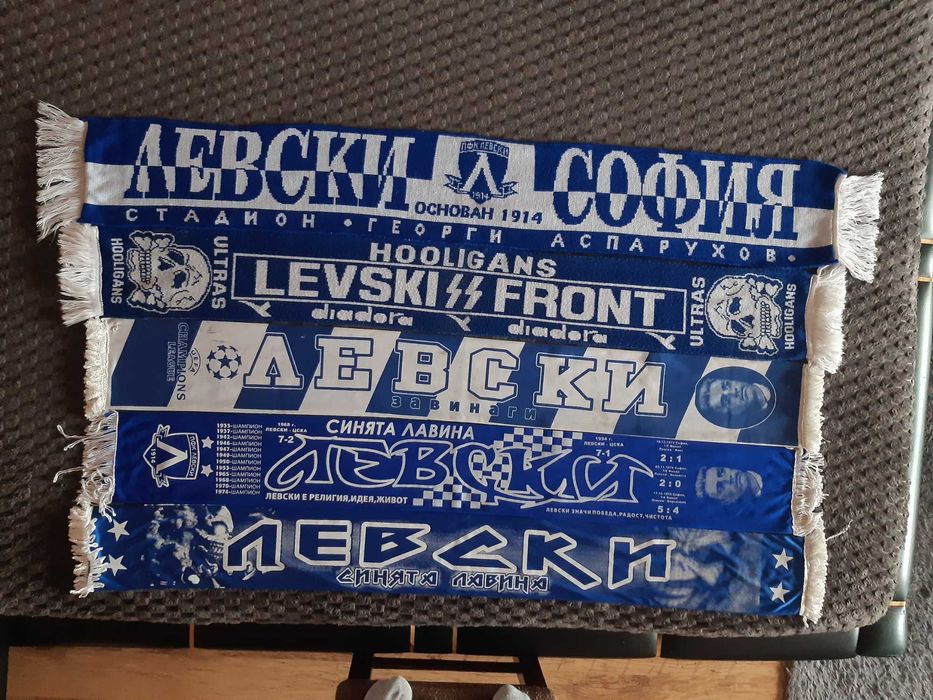 Колекционерски футболни шалове