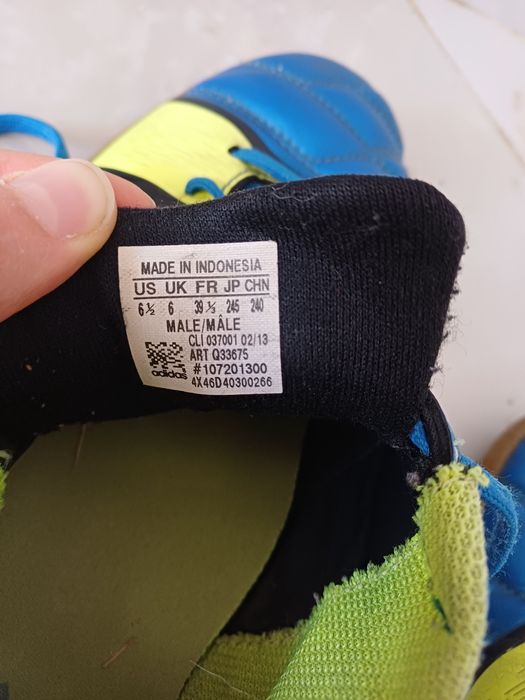 Футболни маратонки