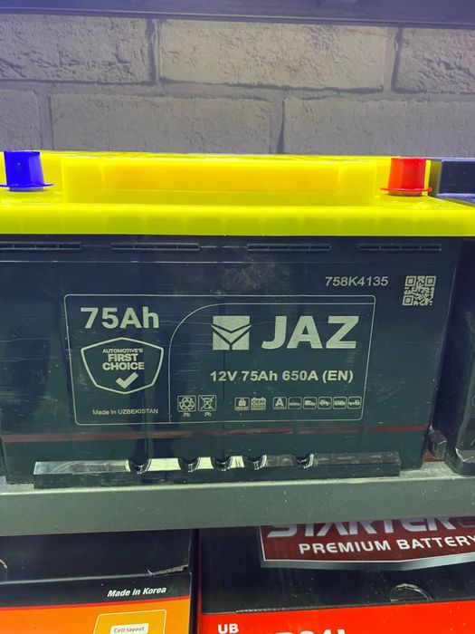Аккумулятор JAZ 35/50/60/75 R L