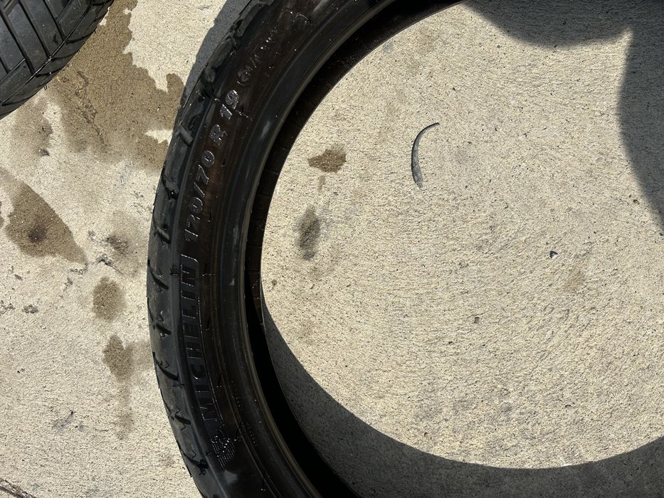 Продавам 3 гуми за мотор