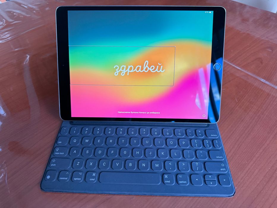 Apple iPad Pro 10.5″, 64 GB