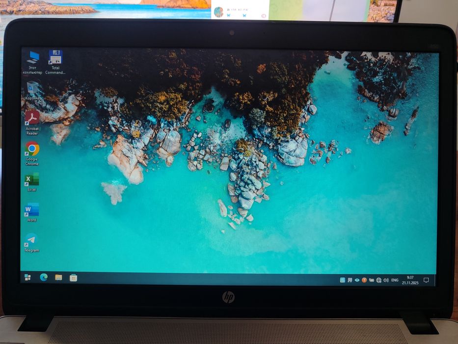 Noutbuk HP probook 450 g0