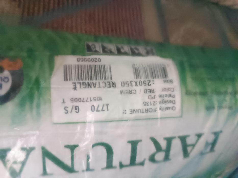 Продается ковер есть торг