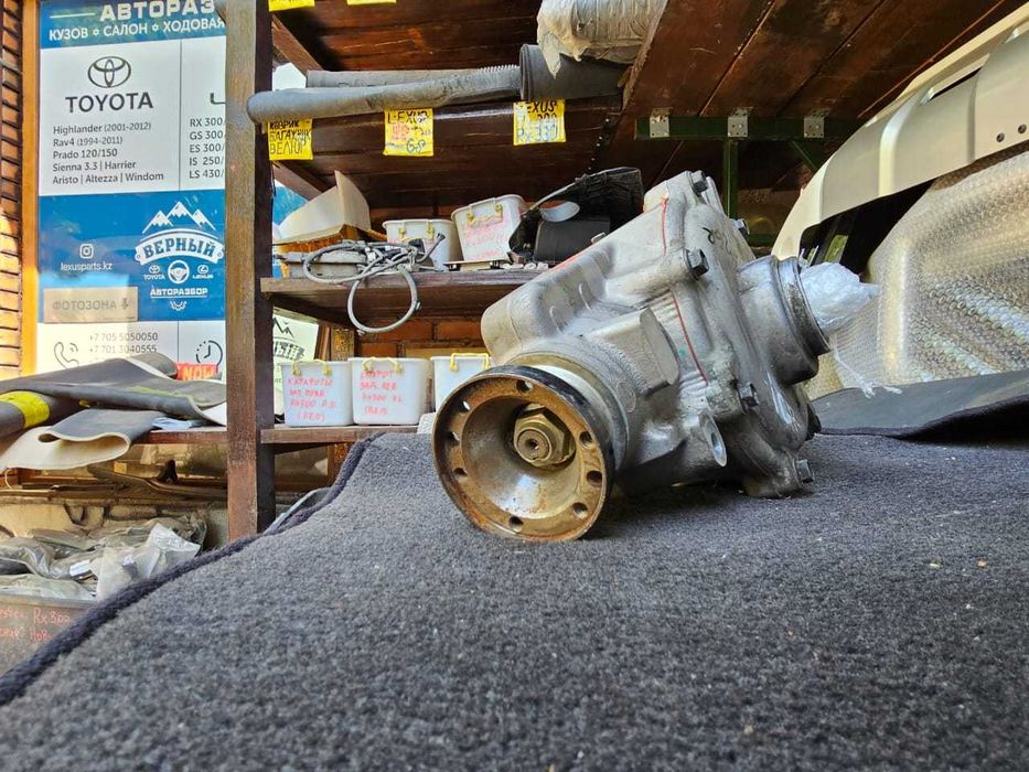 Раздатка LEXUS GS300//350.