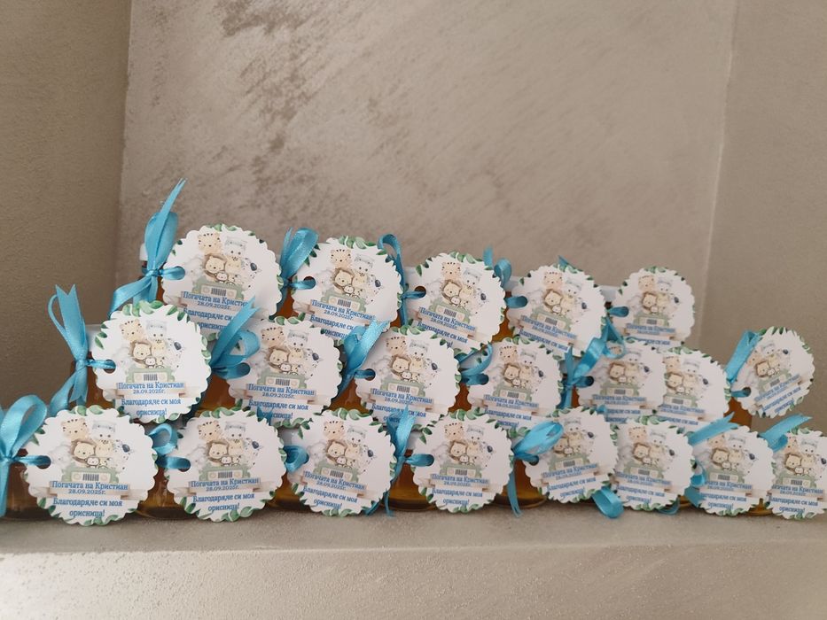 Подаръчета за гости