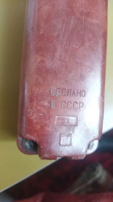 ПКТ- 60 У2 IP30 сделано в СССР