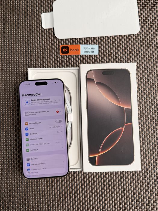 НОВ! 512Gb*ЛИЗИНГ* iPhone 16 Pro Max Desert Titanium / Гаранция