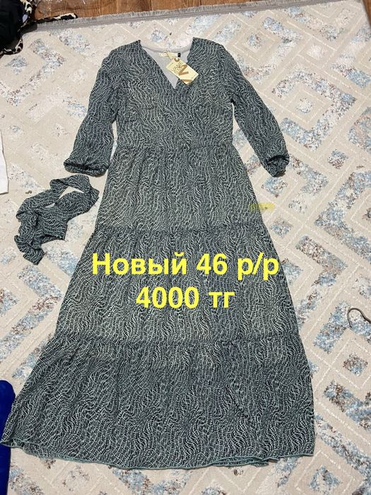 Женские вещи от 3000