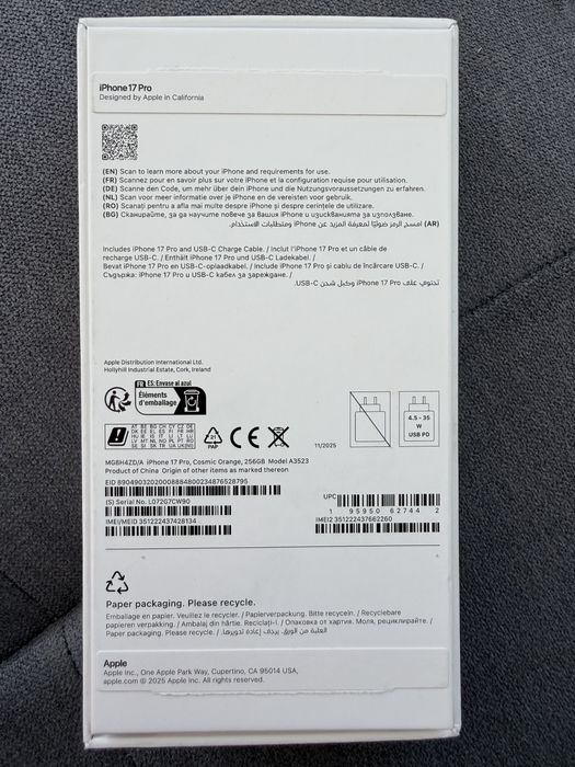 Iphone 17 Pro 256GB(гаранция)