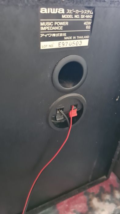 Музыкальный центр AIWA