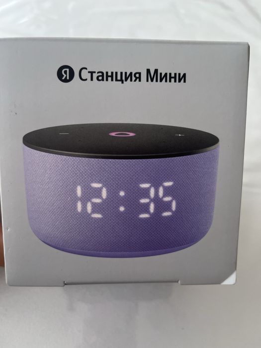 Продам мини- Станцию 3
