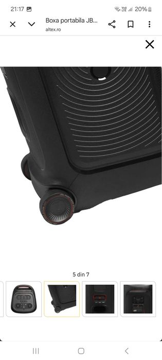 JBL Partybox 320